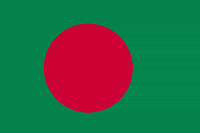 バングラ語